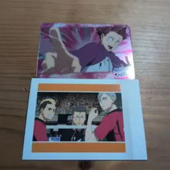 ハイキュー!! キャラクターカード 2枚セット