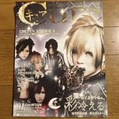 アヤビエ、彩冷える4枚セット 2026年最新】Yahoo!オークション -アヤビエ彩冷える(CD)の中古品・新品