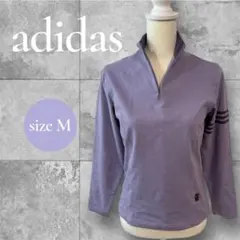 adidas ハーフジップ長袖カットソー　M 薄紫　パープル　スポーツウェア　紫