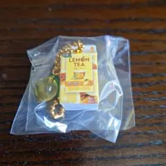 新品 未開封　リプトン ミニチュアチャーム レモンティー