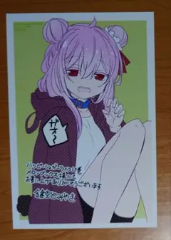 ミッドナイトブルー ホロライブ スリーブ プレイマット チェキ風 常闇