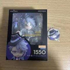 ツイステッドワンダーランド ツイステ ねんどろいど 特典缶バッジ付き アズール