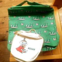 ＧＬＯＷ（グロー）　 2026年1・2月合併号【付録のみ】新品未使用