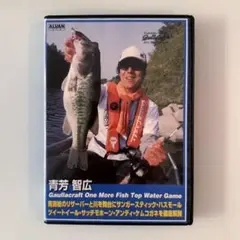 Gaillacraft ガウラクラフト One More Fish DVD