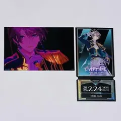 OVERTURE 特典 甲斐田晴 - メルカリ