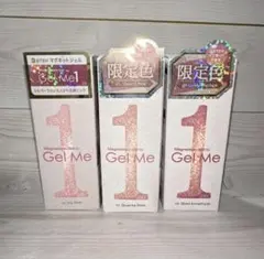 GelMe1 ジェルミーワン マグネット ジェルネイル ピンク マニキュアのサムネイル