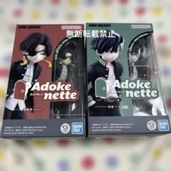 WINDBREAKER あどけねっと