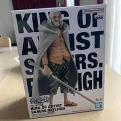 ワンピース シルバーズ・レイリー フィギュア