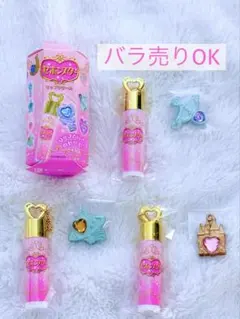 セボンスター　リップクリーム　3本セット　粧美堂　バラ売りOK