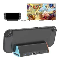 Switch 2用ドック【2025年新登場-5in1多機能】スイッチ2 ドック