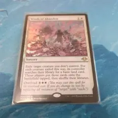 MTG 血に染まりし城砦、真火 英語版 - メルカリ