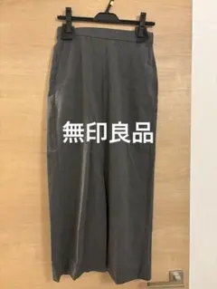 Item thumbnail for item bfa2e8d5-3a85-4b42-8c0b-646b5ad31d99