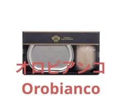 Item thumbnail for item 288a6974-1b51-42d5-a656-16076d58a5ab