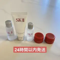 SK-II トライアルセット 5点セットのサムネイル
