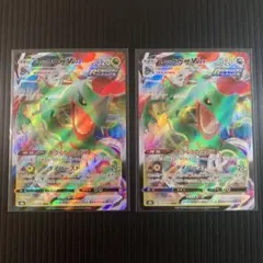 Item thumbnail for item c74a3535-d48c-4fe0-8d34-e5ad6f403ee3