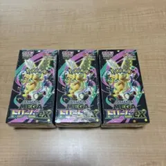 3箱【新品未開封】ポケモンカードゲーム MEGA ドリームEX シュリンク付き