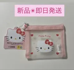 韓国ダイソー　キティ　メッシュポーチ