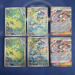 ニンジャスピナー　ケロマツ　ゲコガシラ　ゲッコウガex 進化2セット