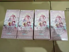 ホロライブカード　エリートスパーク　4BOX