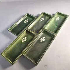 A1422-9/織部焼/梅紋長角皿5客/飾皿/盛皿/菓子皿/長皿/膾皿/懐石道具