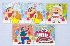 クレヨンしんちゃん　チョコビ　シール　5枚セット