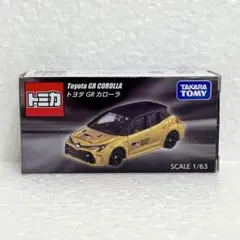 2026年最新】オートサロントミカの人気アイテム - メルカリ