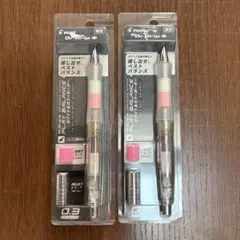 Dr.Grip Play Balance 0.3mm シャープペンシル