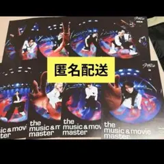 StrayKids KARMA HMV フライヤー 8枚　セット スキズ　コンプ