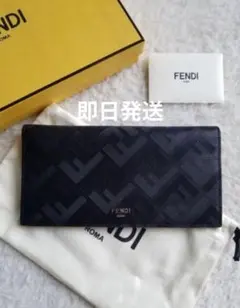 FENDI シャドー 財布 ブラックレザー 財布のサムネイル