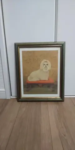 Item thumbnail for item 7a1756c9-fb1f-4d8f-8910-f6d280c74e33