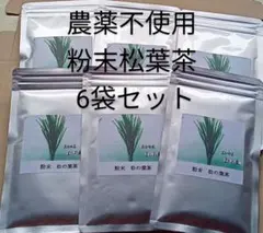 Item thumbnail for item 2be84cc2-aa93-449b-b1c8-8269de64ed66