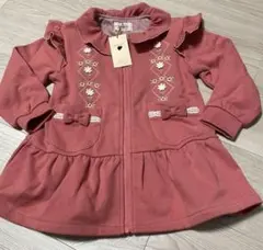 Item thumbnail for item 0ea97334-76a3-4943-8891-3aa035671ced