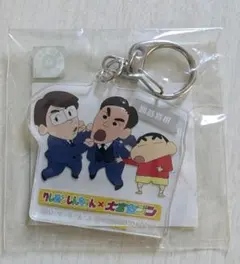 2025年最新】囲碁将棋 大宮の人気アイテム - メルカリ