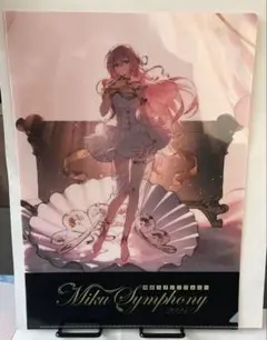 2026年最新】巡音ルカの人気アイテム - メルカリ