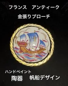 Item thumbnail for item 67339335-8afa-4050-8877-6198c3b4680d