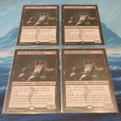 MTG 没収 英語4枚 - メルカリ