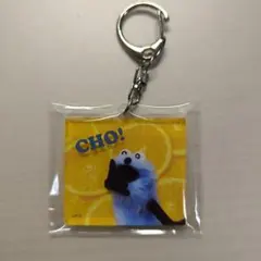 パペットスンスン アクリルキーホルダー