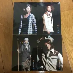 キスマイ 藤ヶ谷 フォトセット 太陽からの手紙