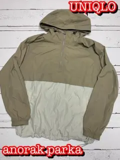 Item thumbnail for item 0b9d3531-2a5b-4aa3-9852-ad8dae671ce0