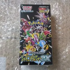 【新品未開封】ポケモンカード「シャイニートレジャーex」 1BOX シュリンク付
