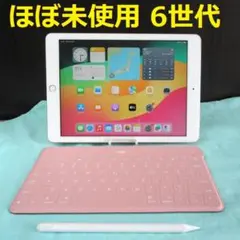 ほぼ未使用 第6世代iPad 薄型キーボード、ペン付き - メルカリ