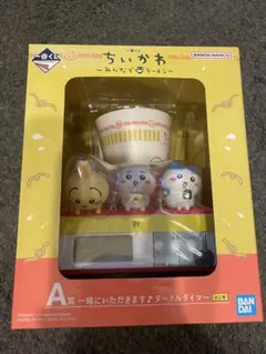 【新品未使用】一番くじA賞ちいかわ みんなでラーメン セット