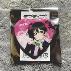 矢澤にこ　グリッターハート缶バッジ　ラブライブ　アトレ秋葉原　μ's