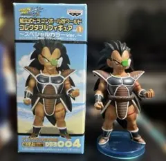 2026年最新】ワールドコレクタブルフィギュア ドラゴンボール改の人気