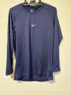 MIZUNO 長袖アンダーシャツ S