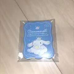 Item thumbnail for item 0356ce6c-5530-4235-9c22-fb751ec7daf0