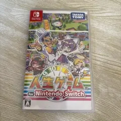 【ジャンク品】 人生ゲーム Nintendo Switch ソフト