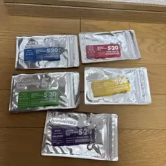 嵐　5×20 限定　キーホルダー　チャーム　全色 新品未開封