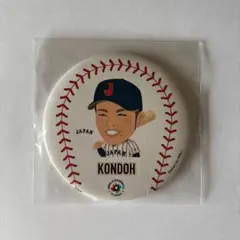 侍ジャパン WBC2026 ガチャ BIG ビッグ 缶バッジ 近藤健介 - メルカリ