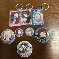 鬼滅の刃　缶バッジ　キーホルダー